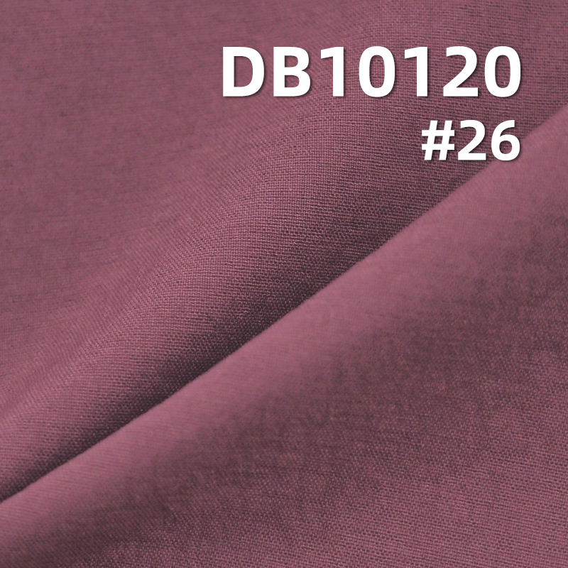 118g/m² Nylon Bone Bird Weave Stretch (Cotton-Like Satin) Dyed Fabric |Trendy Sports Fabric | Quick-Dry Pants