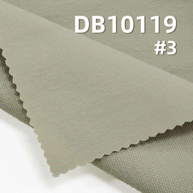 88%Nylon 12%Spandex  Butterfly mesh Hiking fabric 180g/m2 58/59" DB10119