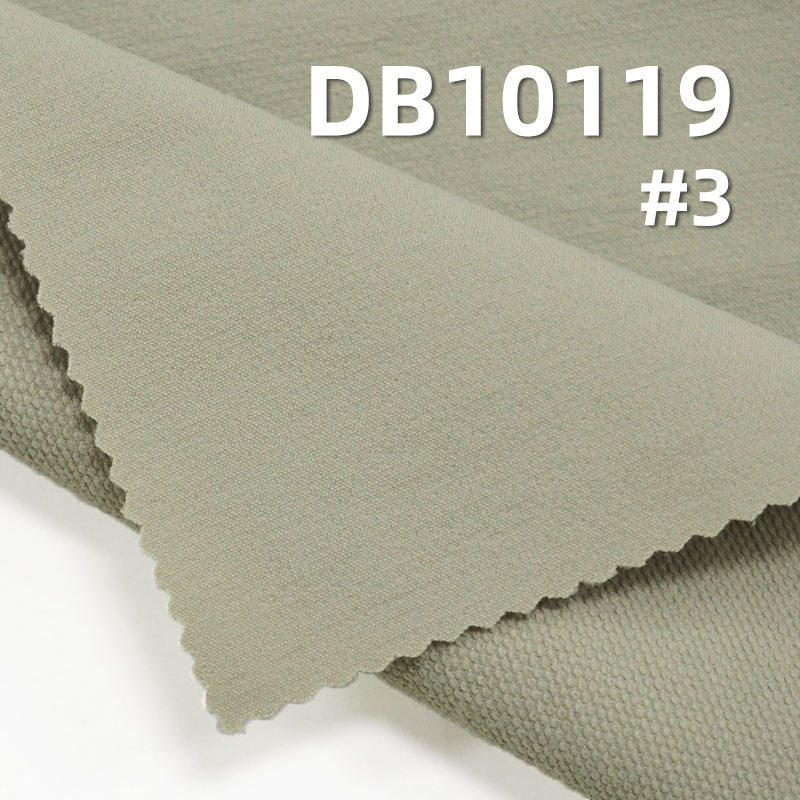 180g/m² 160D Matte Nylon Four-Way Stretch Dyed Climbing Fabric |Outdoor Jackets, Stretch Pants, Yoga Fabric