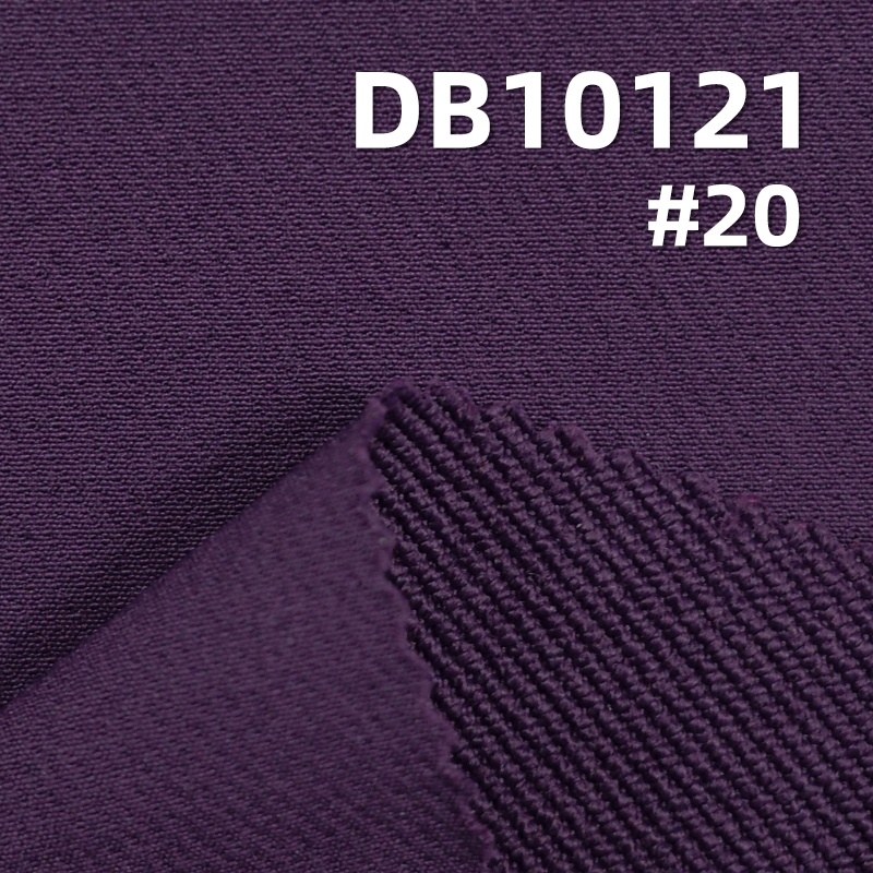250g/m² Nylon Thick Matte Dyed Fabric | Double Twill Bone Bird Fabric | Waterproof Stretch | Sportswear
