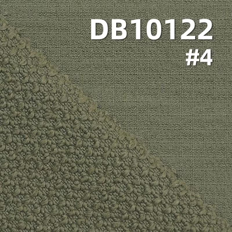 88%Nylon 12%Spandex Full-dull Double Rip-stop Butterfly mesh Hiking fabric 250g/m2 58/59" DB10122