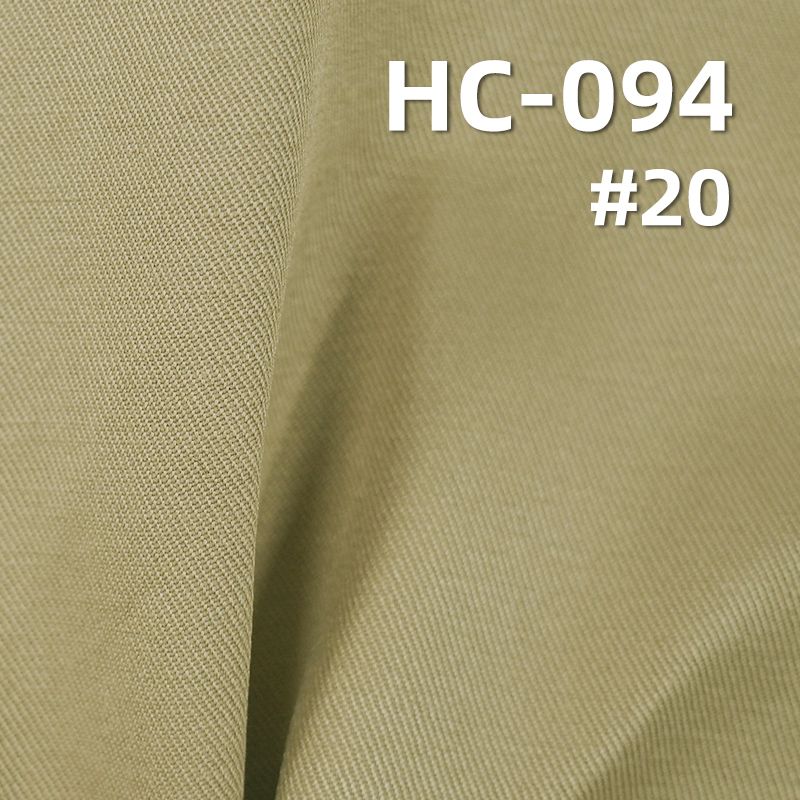 61%Cotton 33%Polyester 6%Nylon 2/2Twill Fabric 195g/m2 57/58" HC-094