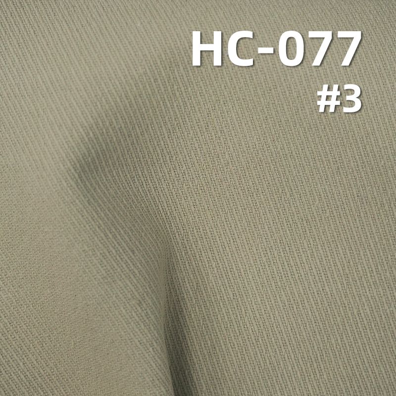 100%Cotton Calvary Twill Fabric Sand Washing 185g/m2 61/62" HC-077