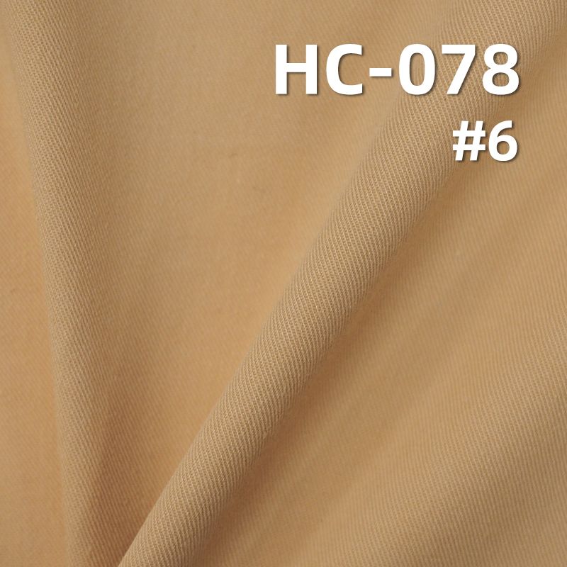 100%Cotton  60S 2/1Twill Fabric Sand Washing 128g/m2 61/62" HC-078