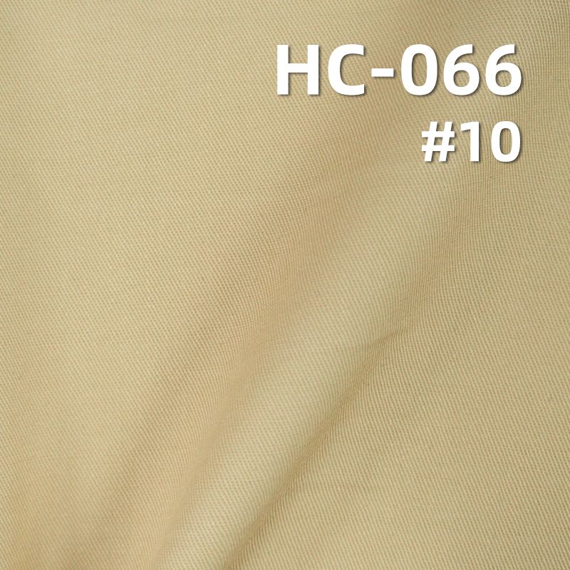 100%Cotton Twill Fabric  silky finishing 195g/m2 57/58" HC-066