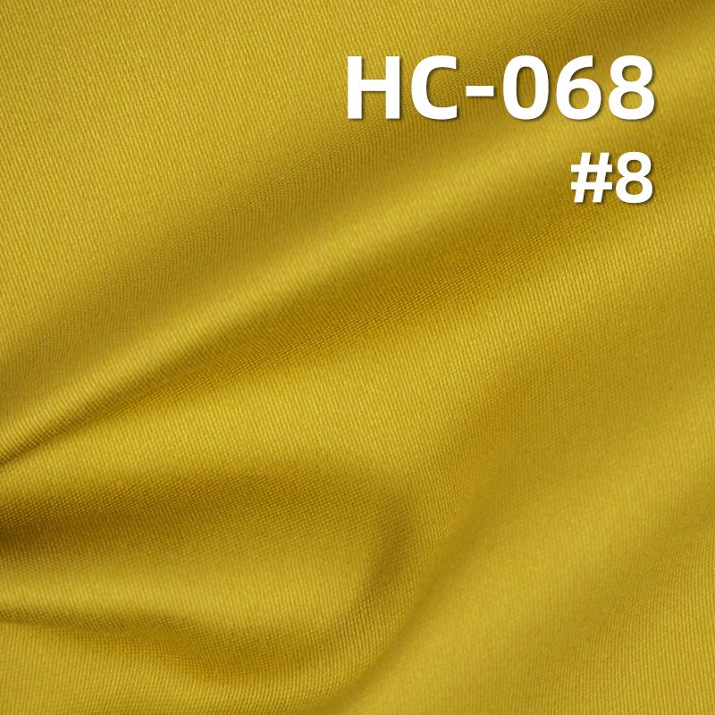 100%Cotton 80S Satin Fabric  Silk Finishing 95g/m2 57/58" HC-068