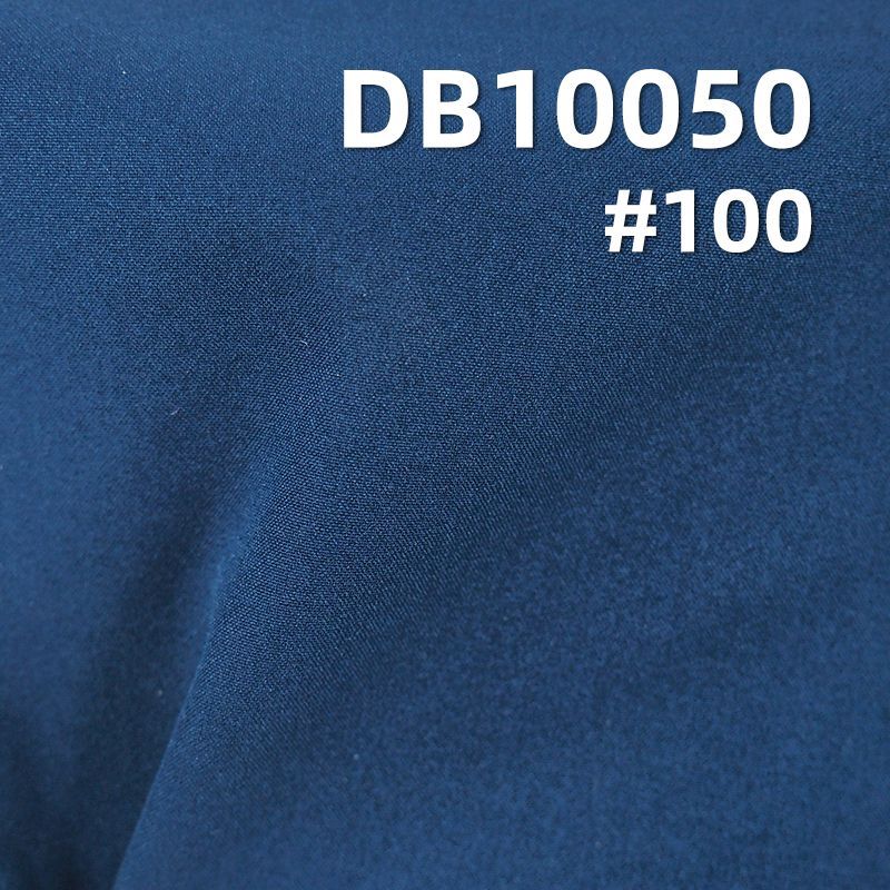 100%Polyester High elasticity T800 Memory fabric W/R 110g/m2 57/58" DB10050