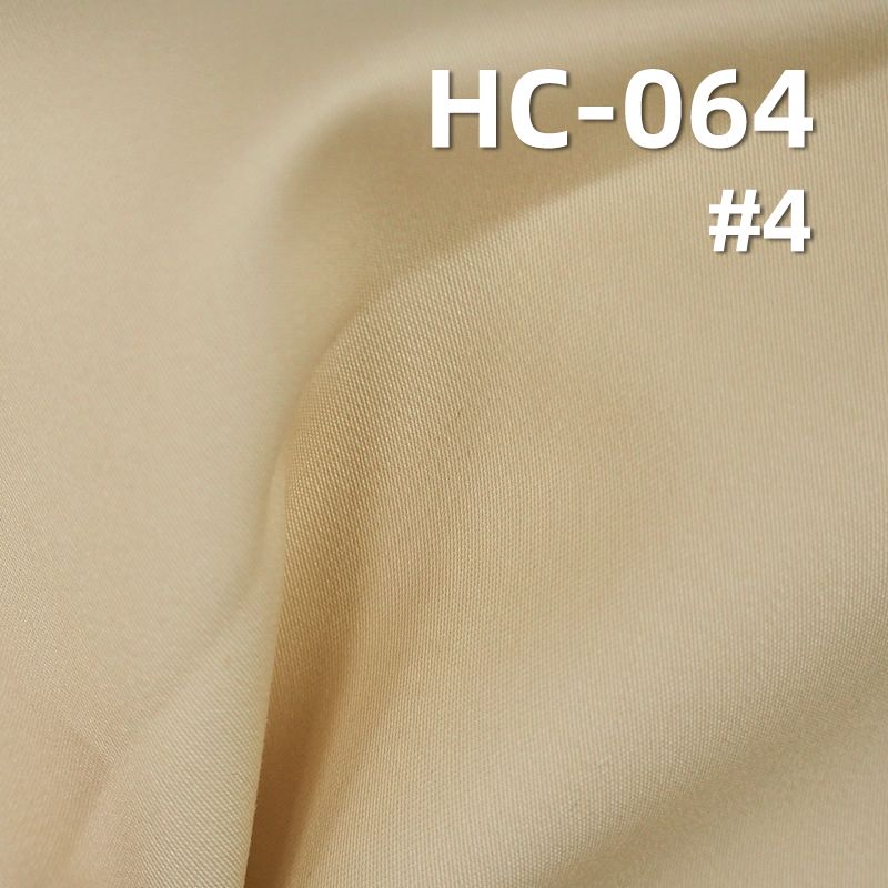 100%Cotton 60S Satin Fabric  silky finishing 145g/m2 57/58" HC-064