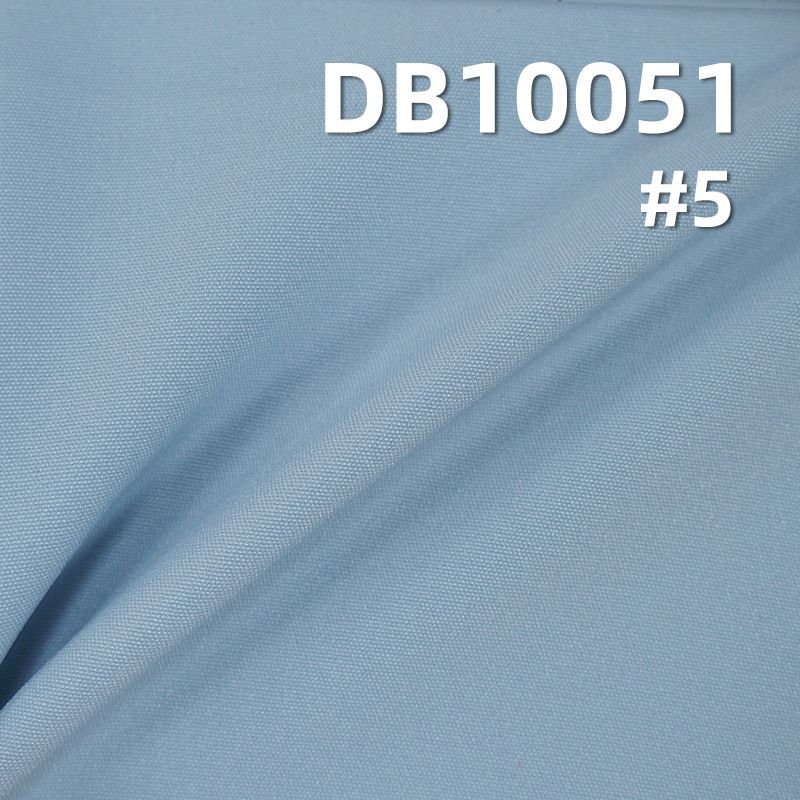 100%Polyester High elasticity Double Weft T800 fabric W/R 130g/m2 57/58" DB10051