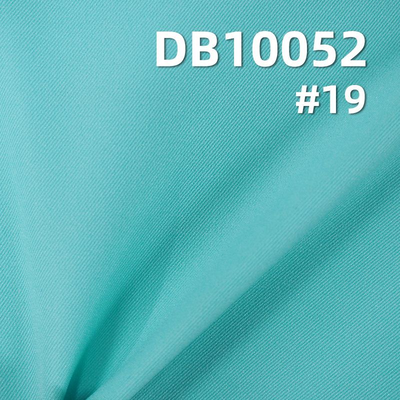 100%Polyester High elasticity 2/2Twill T800 fabric W/R 150g/m2 57/58" DB10052