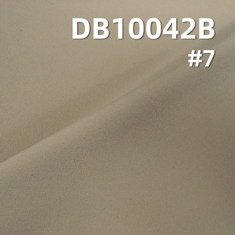 100%Polyester 75D T800 Fabric  W/R Antistatic 148g/m2 57/58" DB10042B