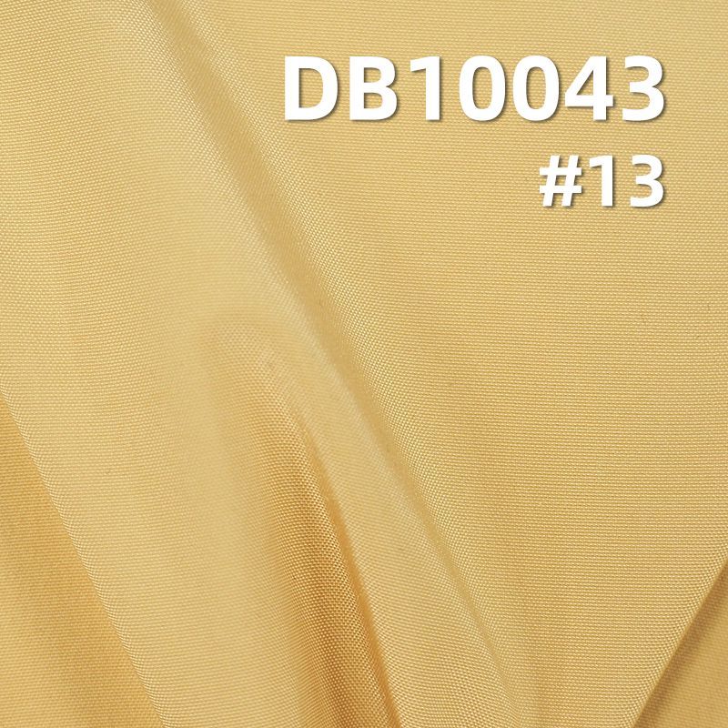 100%Polyester 75D T800 Memory Like Fabric  W/R Antistatic 102g/m2 57/58" DB10043