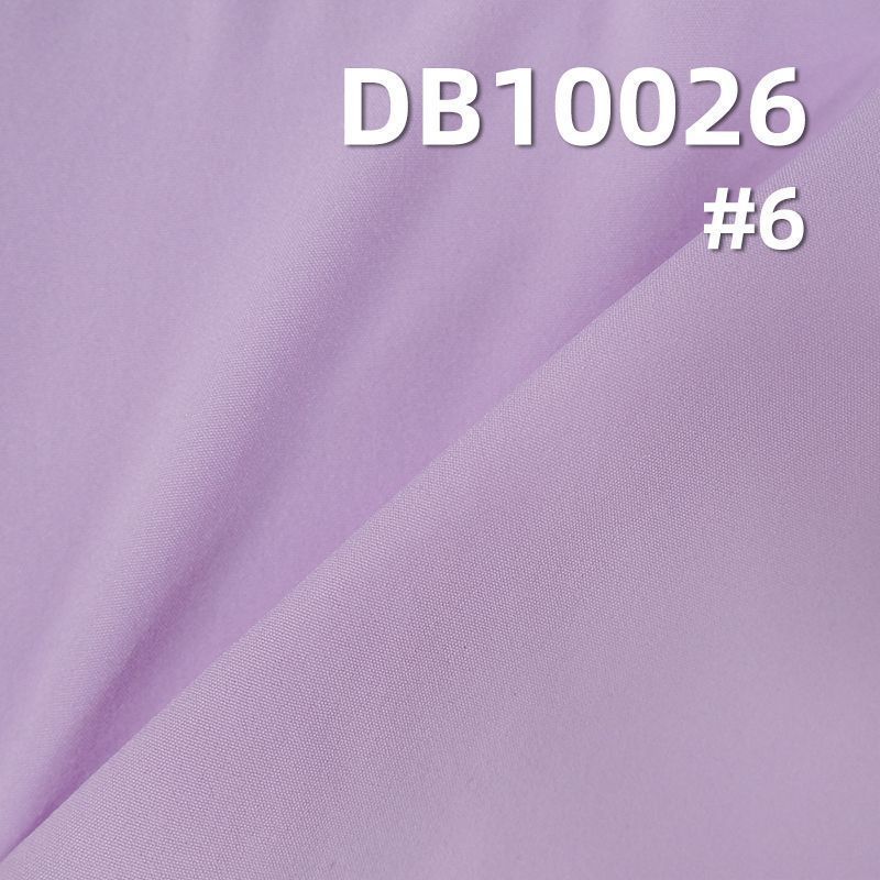 90%Nylon 10%Spandex Butterfly mesh fabric 90g/m2 58/59" DB10026