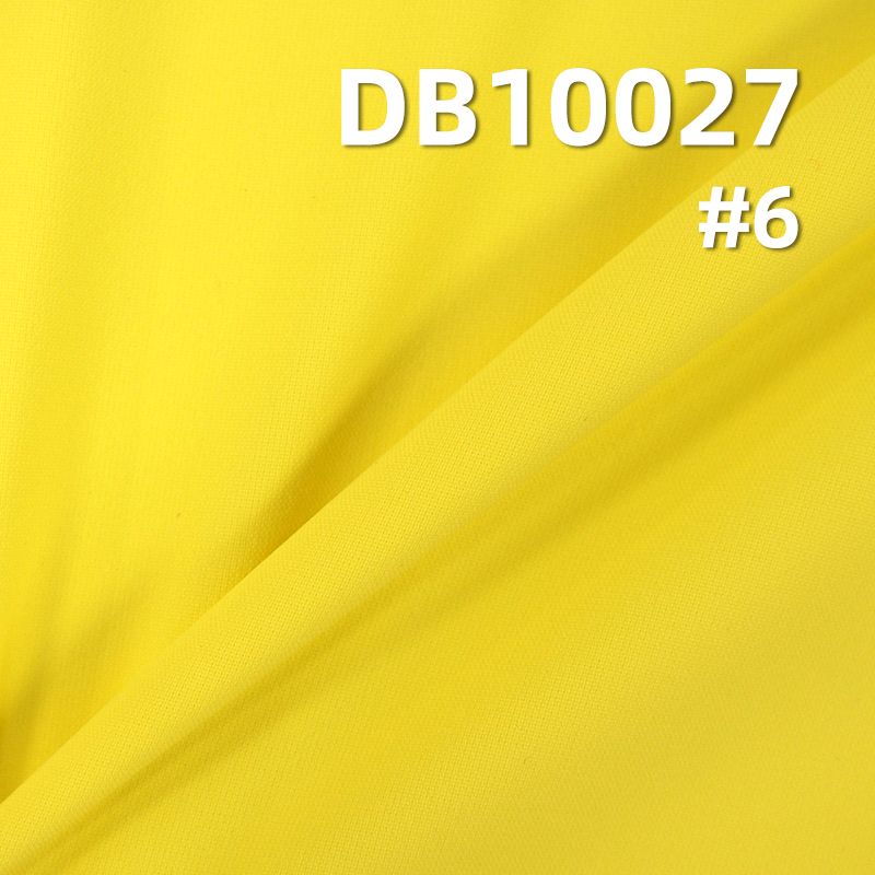 87%Nylon 13%Spandex Butterfly mesh fabric 130g/m2 58/59" DB10027