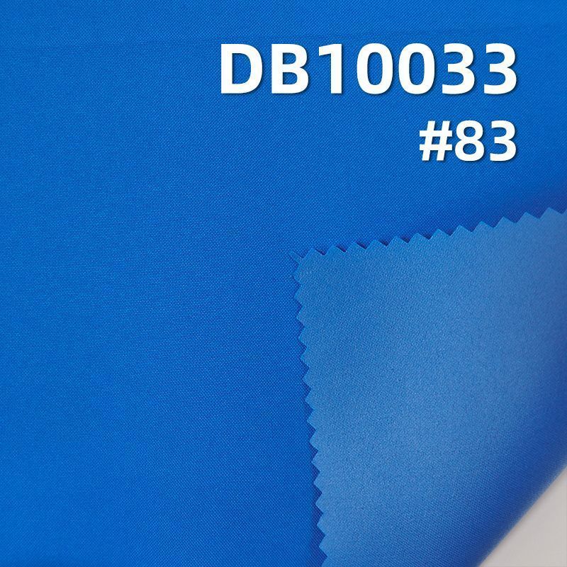 63 g/m2 Polyester 50D Cotton-Feel Dyed Fabric | High Elastic Lamination Anti-Static | Shirt Jacket, Windbreaker, Outdoor Apparel Fabric