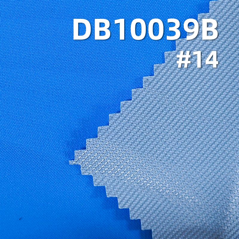 100%Polyester 75D FDY Full dull Polyestertaffeta W/R Antistatic 135g/m2 57/58" DB10039B