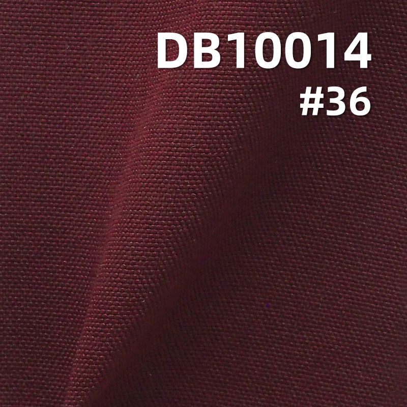 92%Polyester 8%Spandex  Butterfly mesh fabric 155g/m2 58/59" DB10014