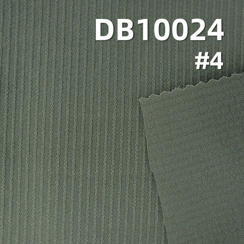 Nylon 4-Way Stretch Fabric | 150g/m² Nylon 70D Stretch Dyed Fabric | Butterfly mesh fabric