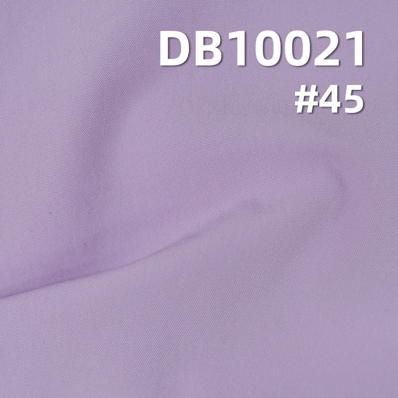 90%Nylon 10%Spandex Butterfly mesh fabric 130g/m2 58/59" DB10021