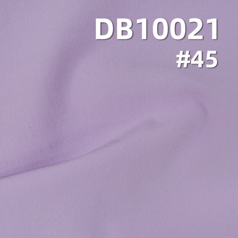 130g/m² Nylon 4-Way Stretch Fabric | 70D Warp & Weft Stretch Dyed Fabric |Butterfly mesh fabric | Sportswear Material