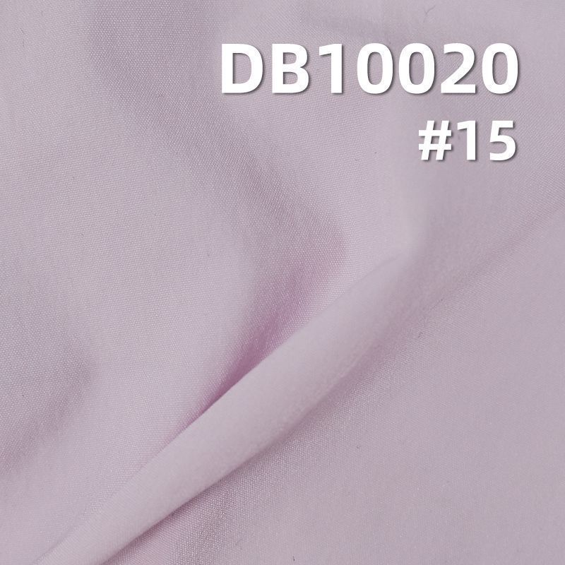 90%Nylon 10%Spandex Butterfly mesh fabric 120g/m2 58/59" DB10020