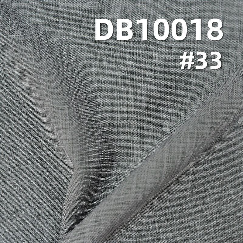 Cationic 4-Way Stretch Dyed Fabric | 140g/m²  Two-Tone Butterfly mesh fabric | Shirts, Jackets & Trousers Material