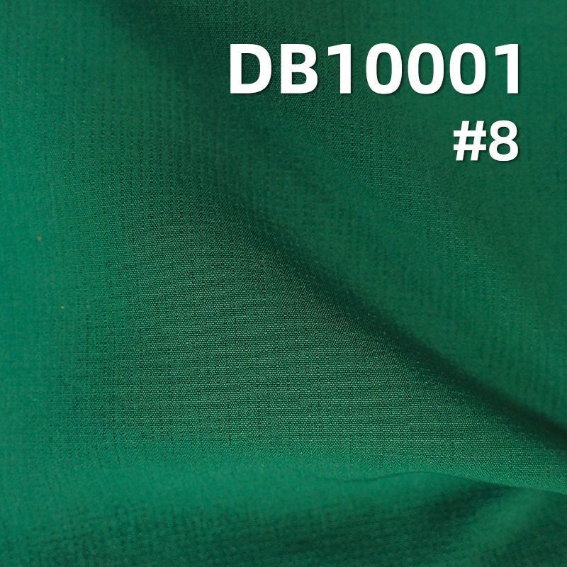 Great Wall Stripe Mountaineering Fabric | 190g/m² Nylon 4-Way Stretch Dyed Fabric |Outdoor Wear & Sportswear Material