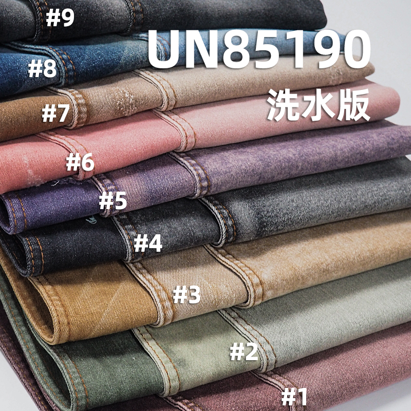 53%Cotton11%Regenerated cellulose fiber 34%Polyester2%Spandex  3/1"z" Twill Colored Denim 9.4oz 66/67" UN85190