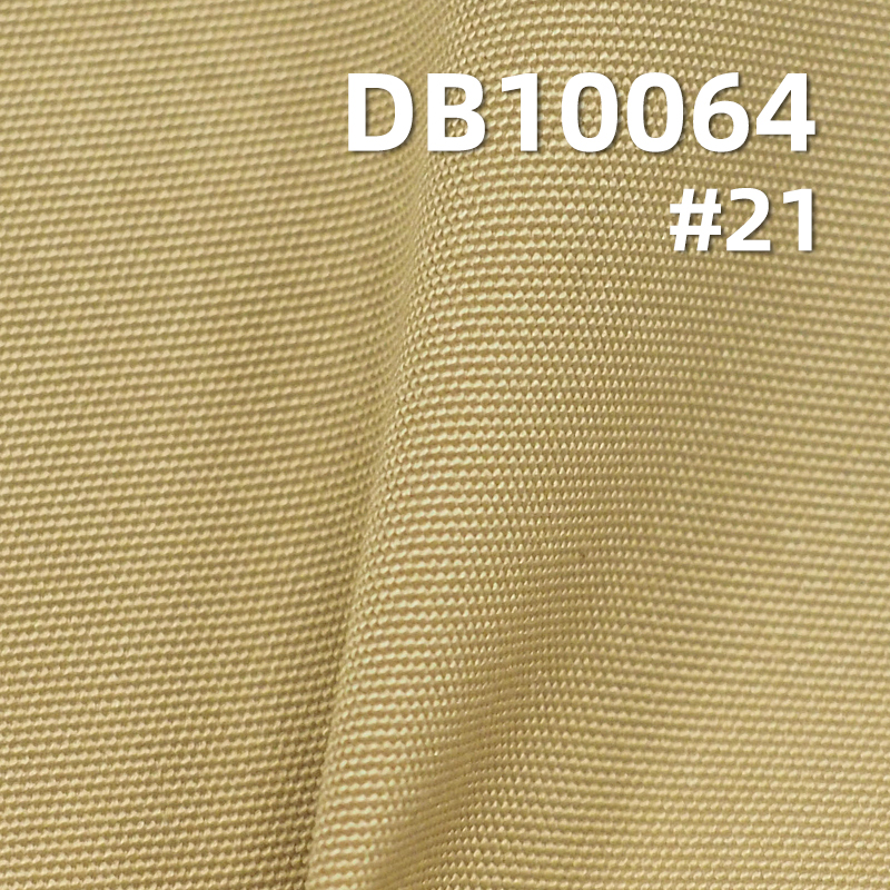 100%Polyester 150D Oxford Cotton-like fabric Coating W/R 146g/m2 57/58" DB10064