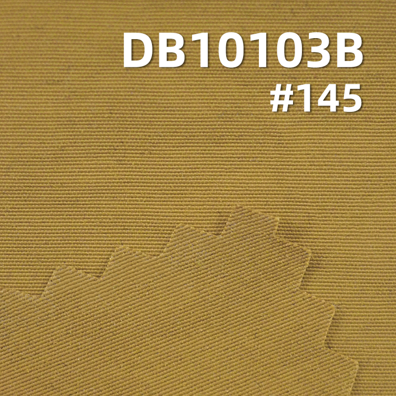 130g/m² 100% Nylon Cotton-Like Crepe Fabric |Coated Water-Resistant Fabric |Outdoor Jackets, Rainwear Fabric