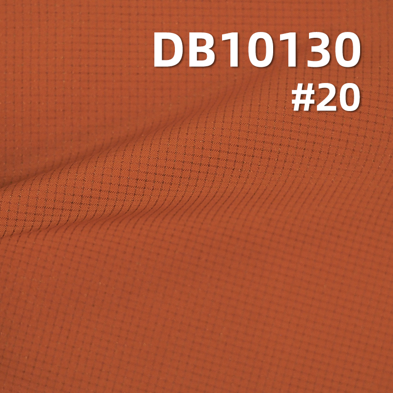 99g/m2 100% Polyester Checkered Dyed Fabric | Stargazing Sesame Check (1.5MM) | Waterproof, Anti-Static |Cotton Jackets, Windbreaker Fabric