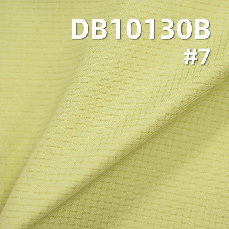 100%Polyester  Flowing light Checks Fabric  Filming W/R Antistatic  105g/m2 58/59" DB10130B