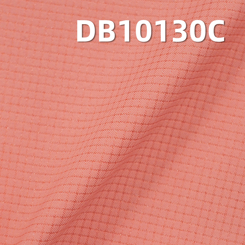 100% Polyester Dyed Fabric |104g/m2 Stargazing Checkered (1.5MM)  |Laminated Waterproof Anti-Static  | Outdoor Hiking Apparel,  Windbreakers Fabric