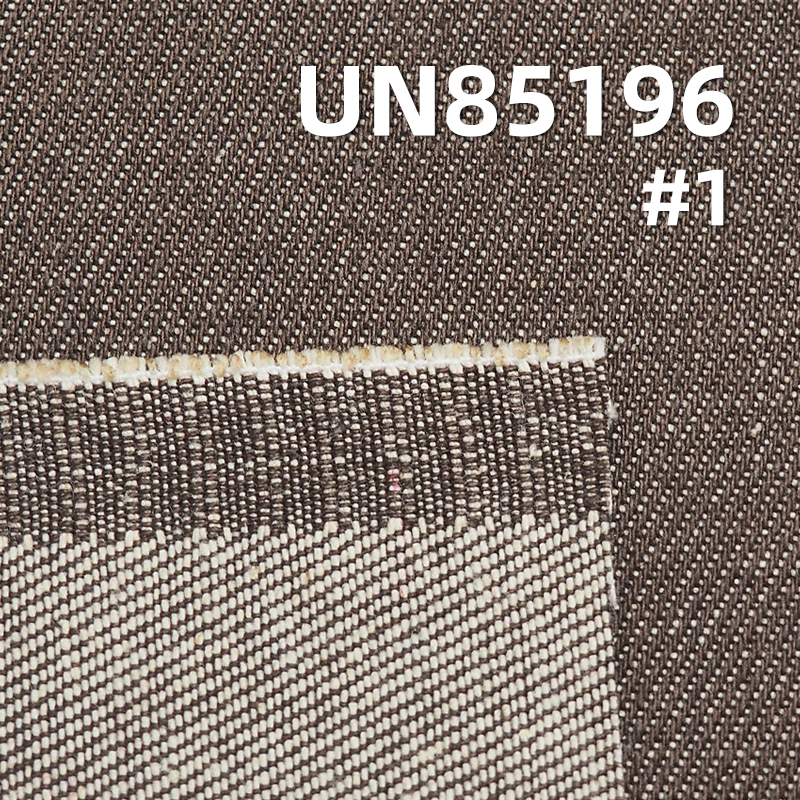 11 oz Cotton-Polyester Color Denim Fabric | 4x1 Right Twill Denim |Jeans, Skirts, Jackets Fabric