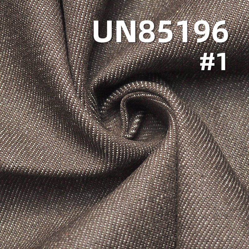 11 oz Cotton-Polyester Color Denim Fabric | 4x1 Right Twill Denim |Jeans, Skirts, Jackets Fabric