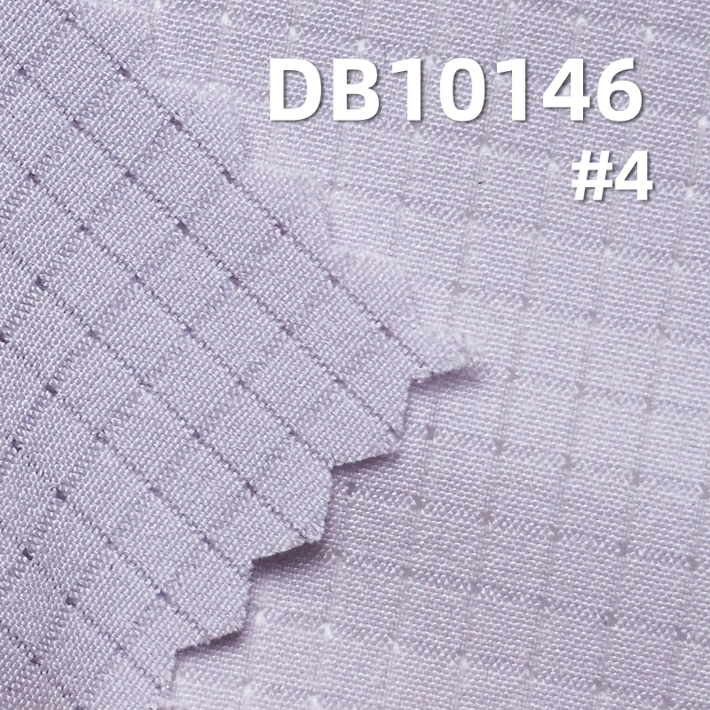 90%Nylon 10%Spandex Like Ice Silk Fabric  Ventilated 88g/m2 57/58" DB10146