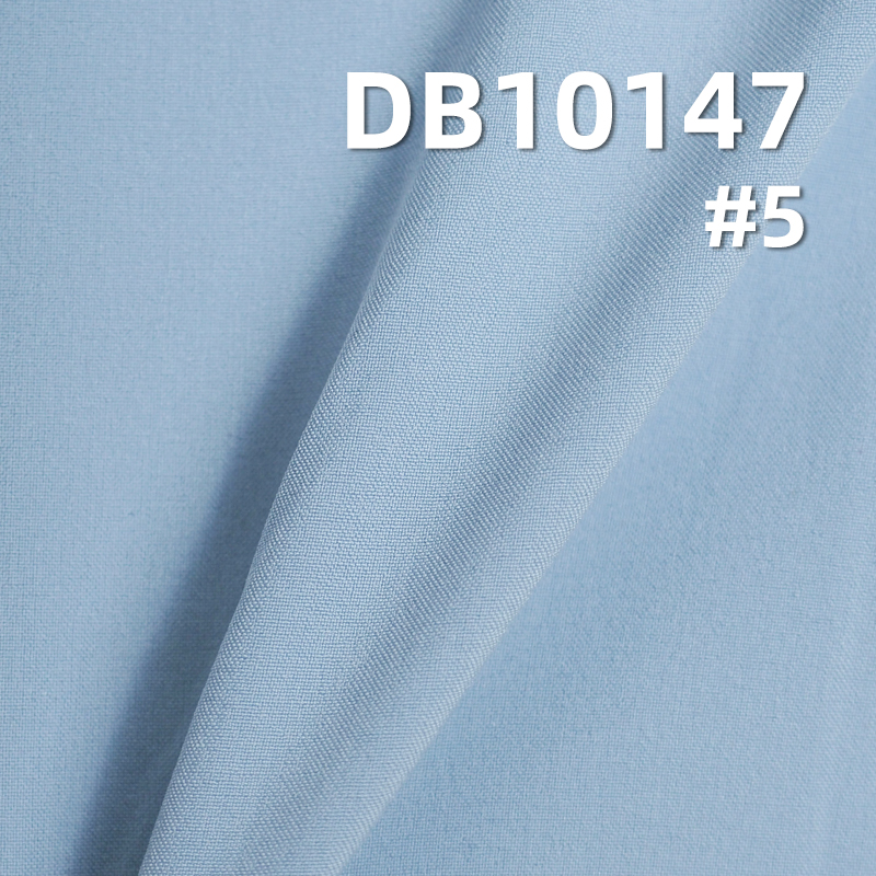 92%Polyester 8%Spandex Sunscreen Fabric UV50  100g/m2 57/58" DB10147