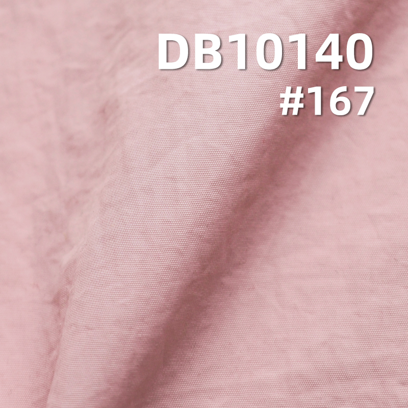 100%Nylon 40D crepe Fabric W/R 80g/m2 57/58" DB10140