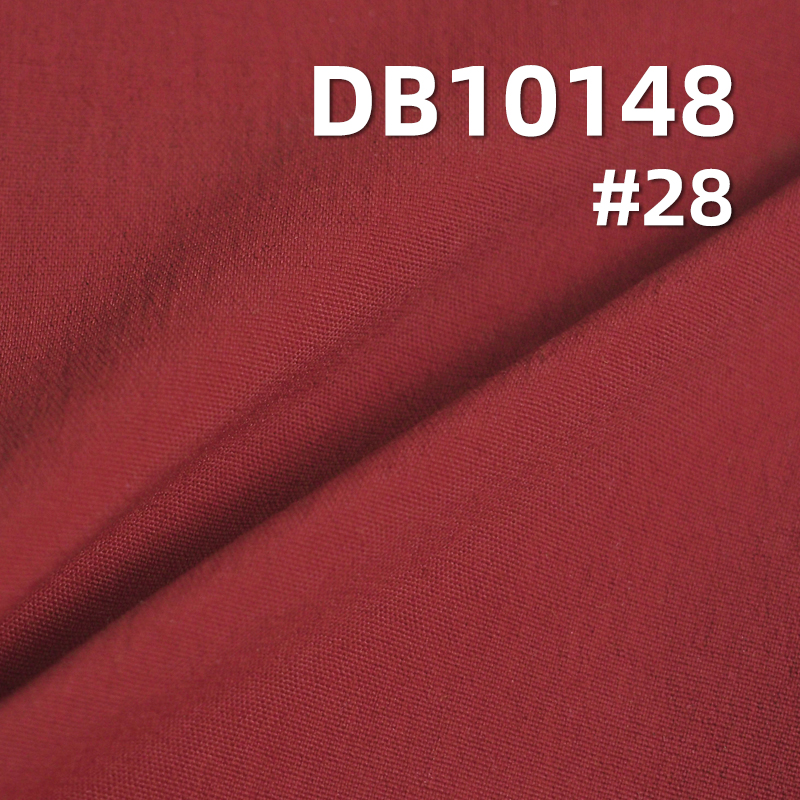 Nylon Stretch Dyed Fabric | 210T Nylon High Elastic Fabric | 133g/m² Matte Plain Omi | Sportswear Outdoor Climbing Fabric