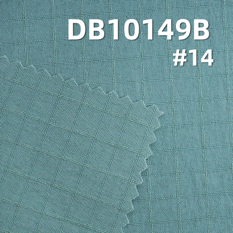 95%Nylon 5%Spandex Fulldull Double Line Rib-stop Fabric 3M Quick-dryi 153g/m2 57/58" DB10149A