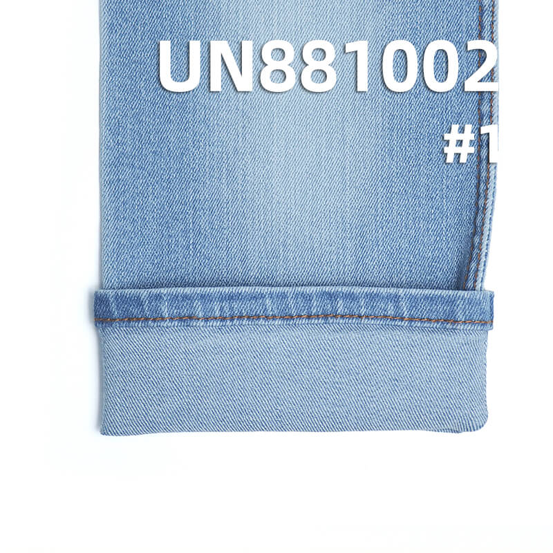 High Stretch Denim Fabric | T400 Three-Core Denim | 11oz Cotton-Polyester Denim | Jeans, Jackets,Outerwear