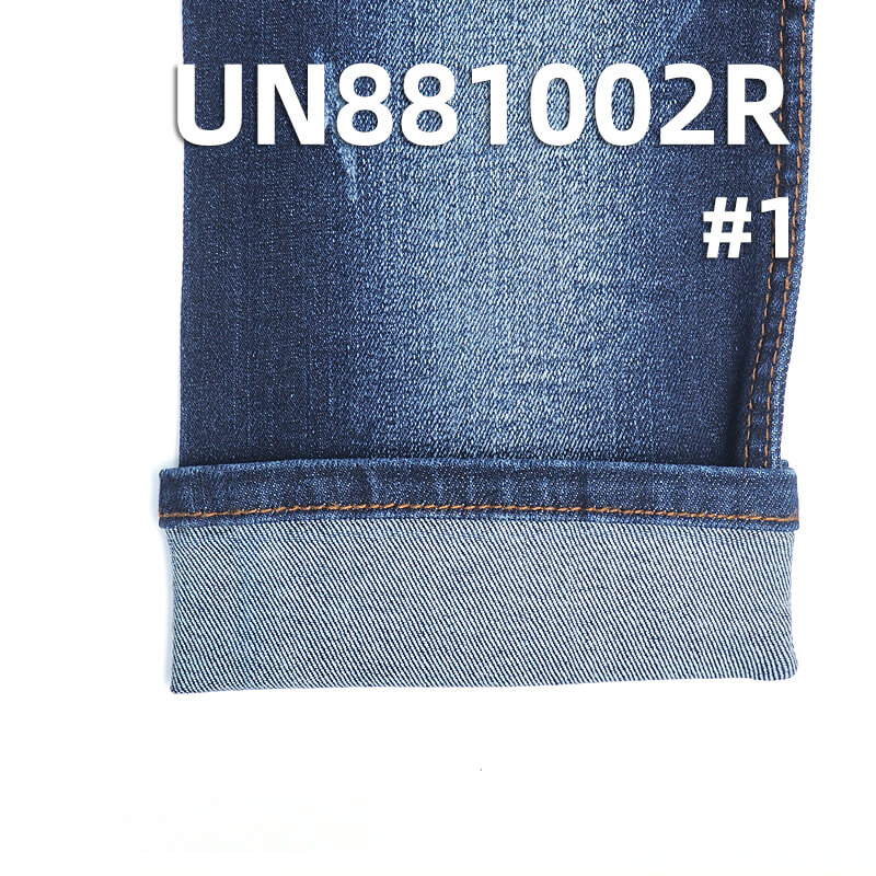 Desizing Denim Fabric | T400 Three-Core High Stretch Denim | 10.5oz Cotton-Polyester Denim | Jeans & Jackets
