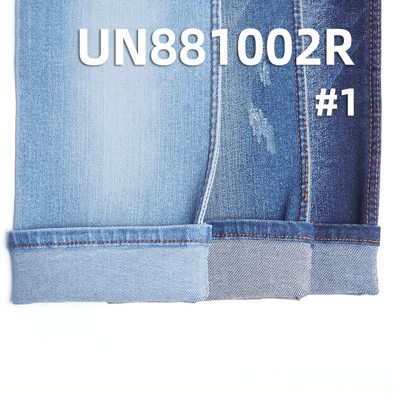94.3% cotton 4.4% polyester 1.3 Spandex T400 Three core stretch denim 57/58" 10.5oz UN881002R