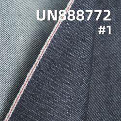 100% cotton denim with four diagonal red trim 32/33"  15.5oz UN888772