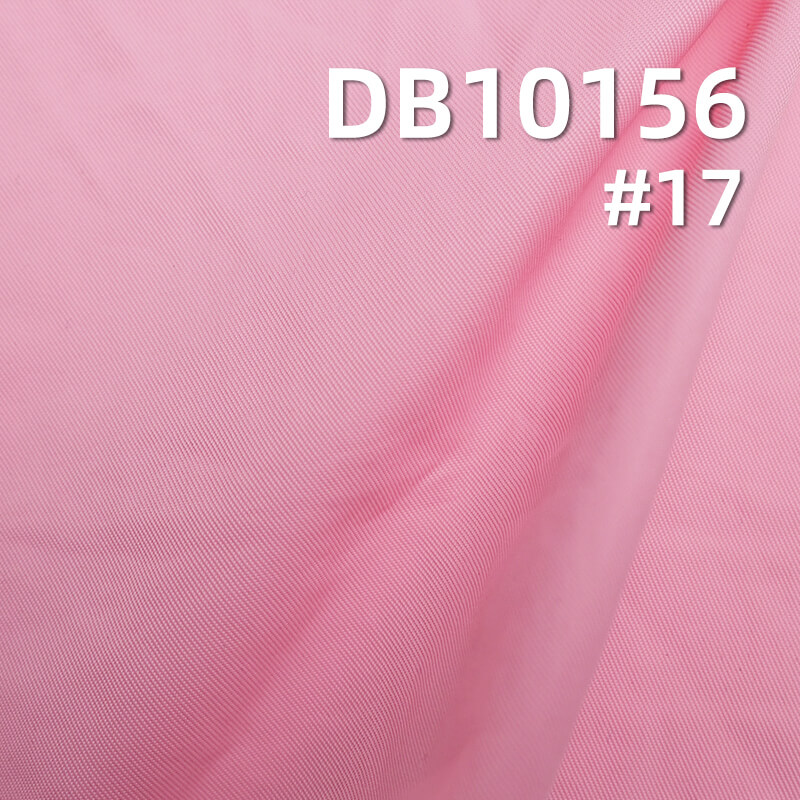 100%Nylon  1/2Twill  Like-Memory Fabric W/R 110g/m2 57/58" DB10156