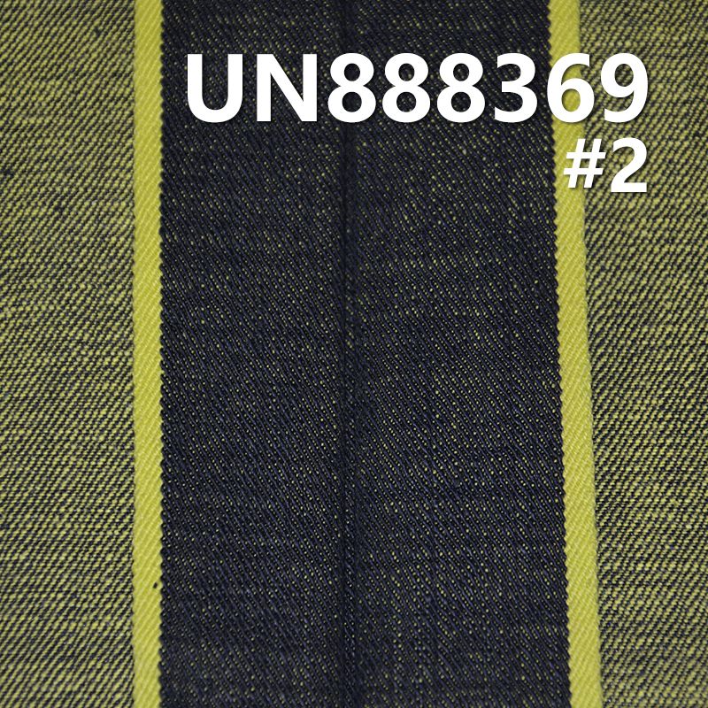 100% Cotton Dyed Slub Slevedge Denim 32/33"  11.7oz （#2 yellow） UN888369