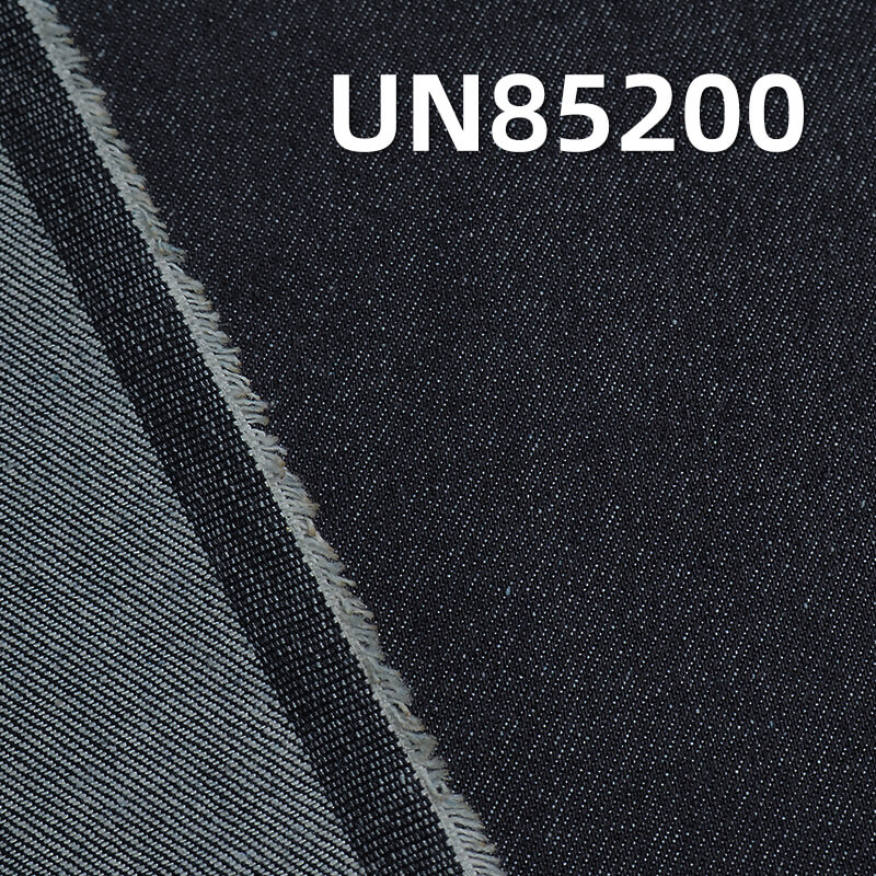 9oz Cotton-Polyester Blend Twill Denim Fabric | Wide 4-Piece Right Twill Denim | Woven Denim for Skirts & Jackets