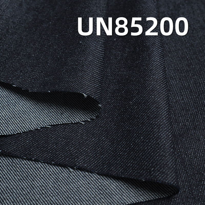 9oz Cotton-Polyester Blend Twill Denim Fabric | Wide 4-Piece Right Twill Denim | Woven Denim for Skirts & Jackets