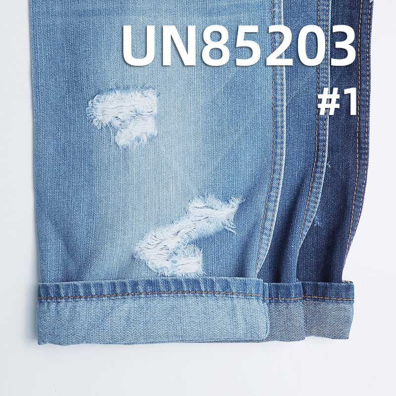 Cotton-Polyester Warp Slub Stripe Twill Denim Fabric | 8.9 oz  Cotton Woven Denim | Denim Skirts & Jackets