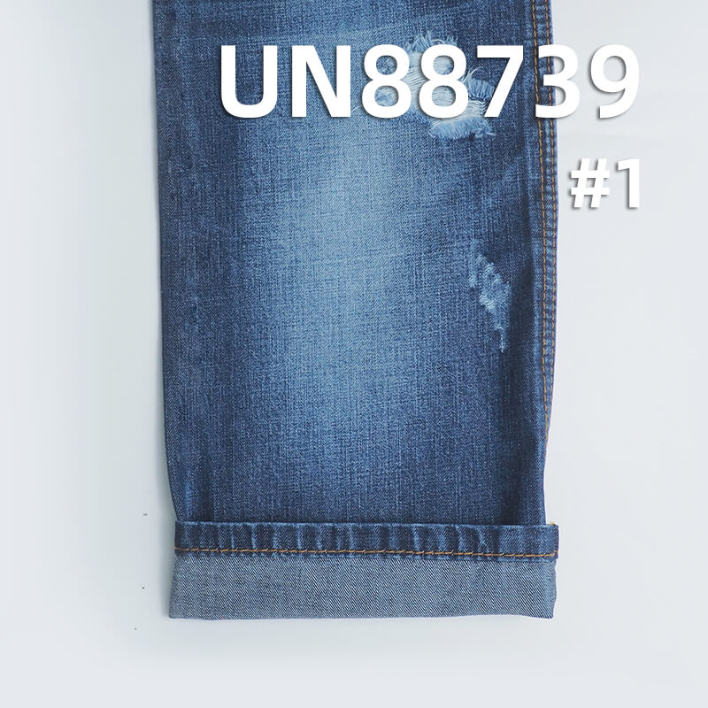 100% Cotton Bidirectional Slub Denim | 9.5oz 2/1 "z"Twill Denim Fabric | Fabric for Jeans, Denim Skirts, Denim Jackets